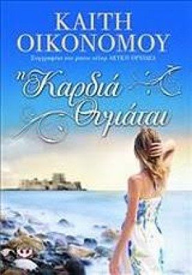 κατάλογος22