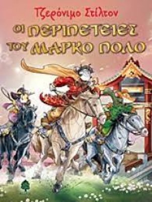 κατάλογος233