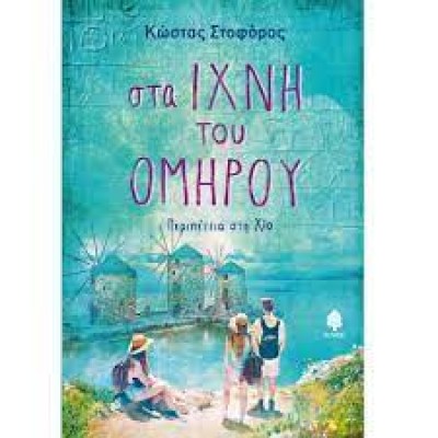 κατάλογος253