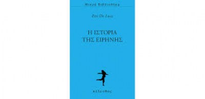 κατάλογος263