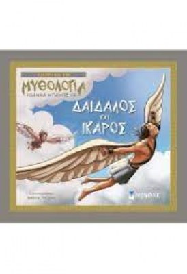 κατάλογος266