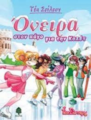 κατάλογος271