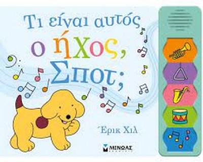 κατάλογος28295
