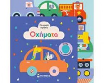 κατάλογος288