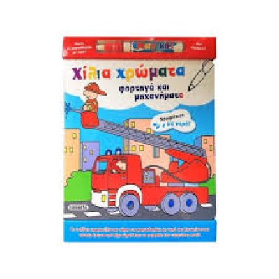 κατάλογος296