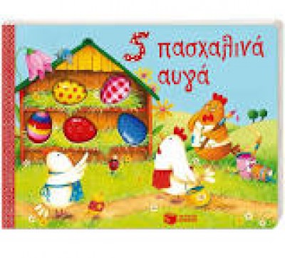 κατάλογος319