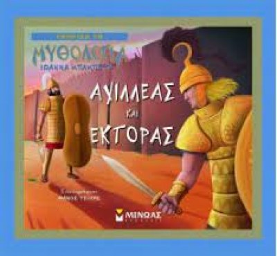 κατάλογος3339