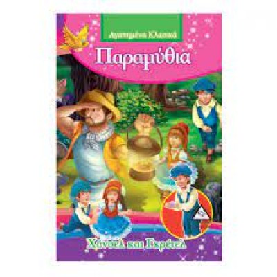 κατάλογος338