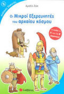κατάλογος3453