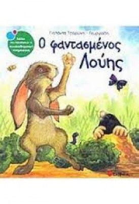 κατάλογος351