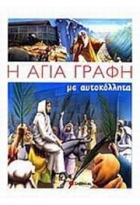 κατάλογος3636