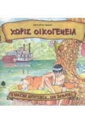 κατάλογος395
