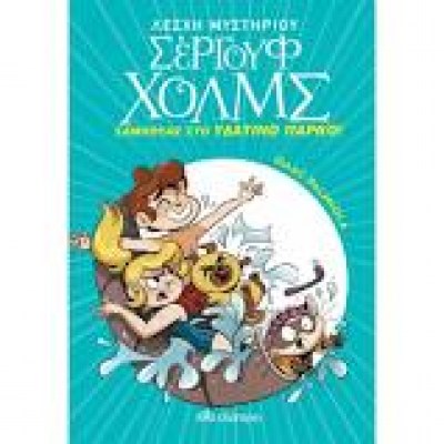 κατάλογος4281