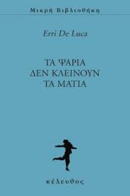 κατάλογος431