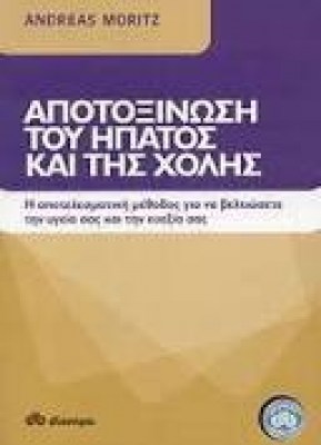 κατάλογος452