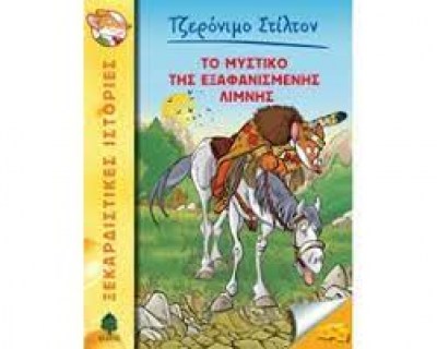 κατάλογος457