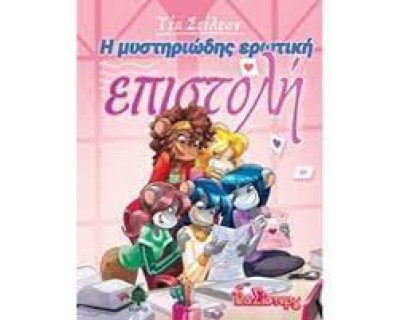 κατάλογος467