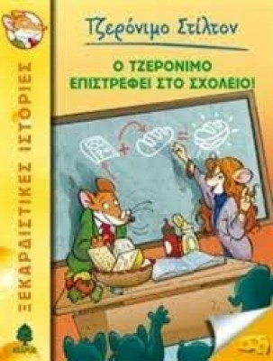 κατάλογος474