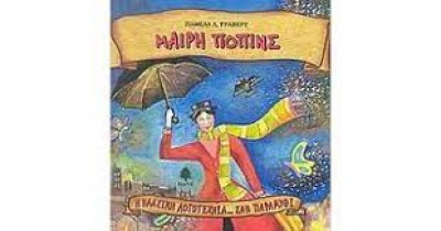 κατάλογος481