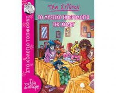 κατάλογος487