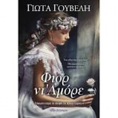 κατάλογος5252