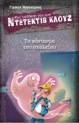 κατάλογος5311