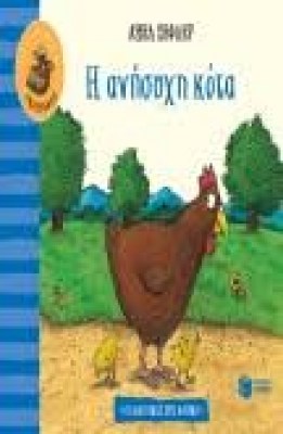 κατάλογος5416