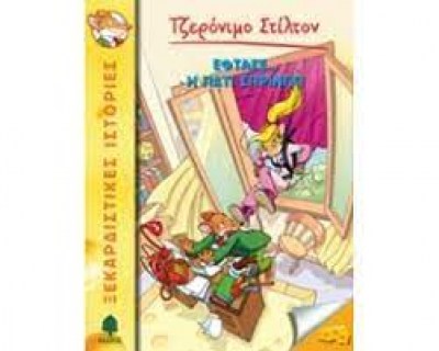 κατάλογος553