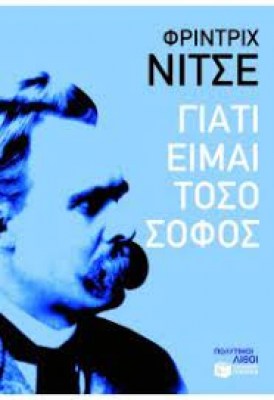 κατάλογος56134