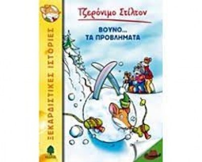 κατάλογος564