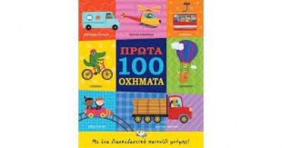 κατάλογος57351
