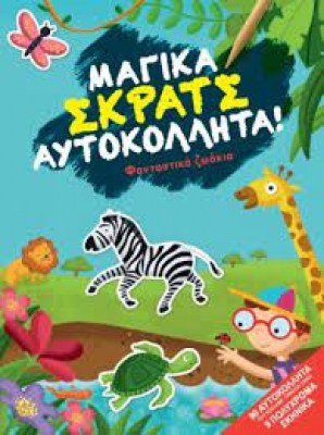 κατάλογος5921