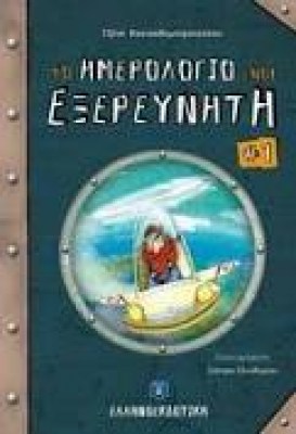 κατάλογος626