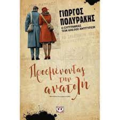 κατάλογος6271