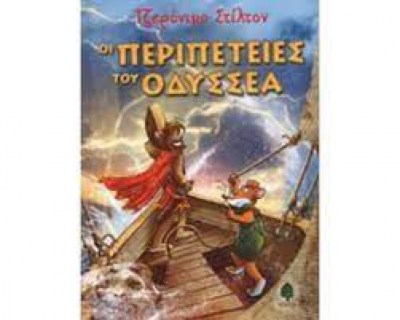 κατάλογος633