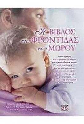 κατάλογος6351