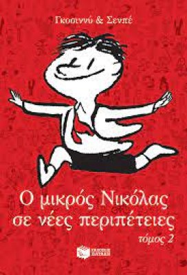 κατάλογος6353