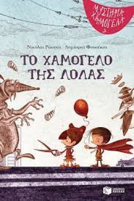 κατάλογος6415