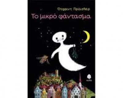 κατάλογος64491