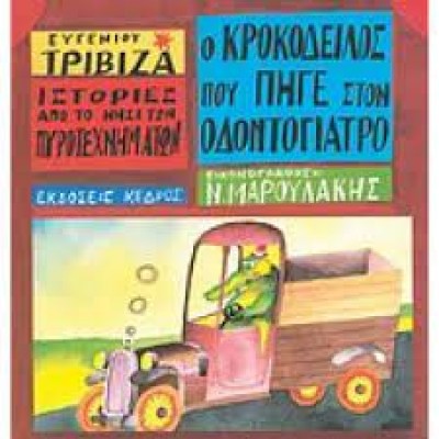 κατάλογος648