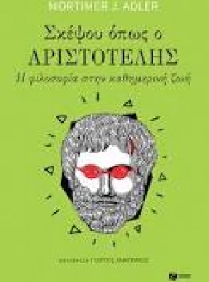 κατάλογος6777