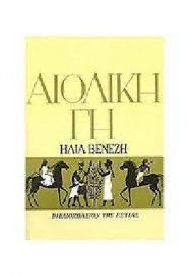 κατάλογος693