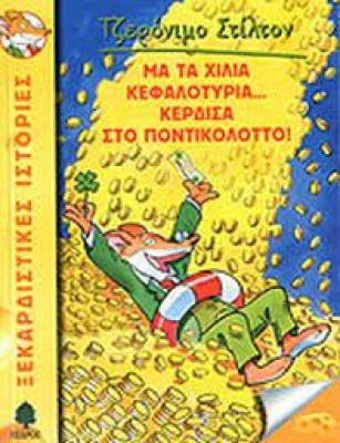 κατάλογος735
