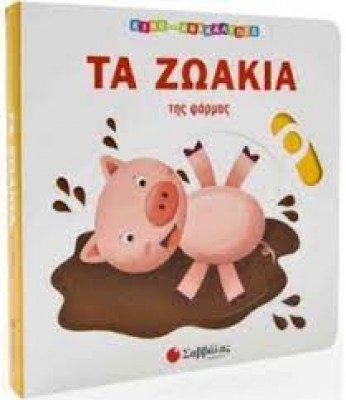 κατάλογος7478