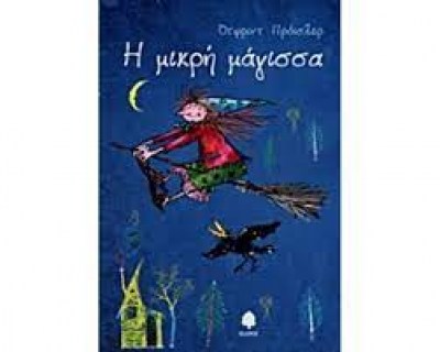 κατάλογος748
