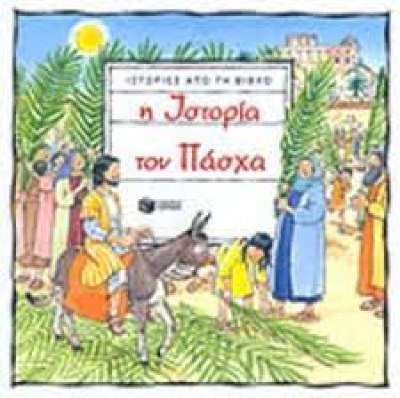 κατάλογος767