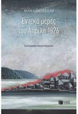 κατάλογος7721