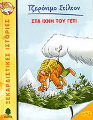 κατάλογος7816