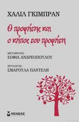 κατάλογος818
