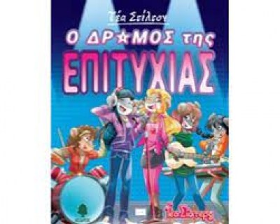 κατάλογος822
